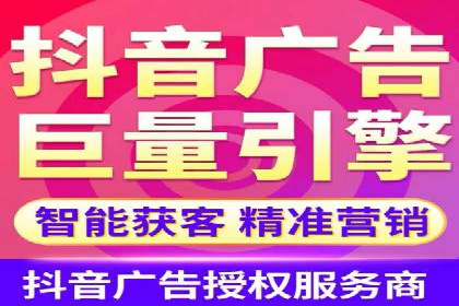 金融行业SEM关键词的布局与优化